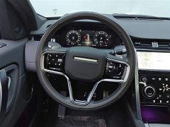 Lexus Discovery Sport 249PS Metropolitan Edition 5-Seater - фото 15