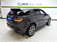 Lexus Discovery Sport 249PS Metropolitan Edition 5-Seater - фото 3