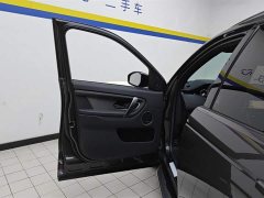 Lexus Discovery Sport 249PS Metropolitan Edition 5-Seater - фото 7