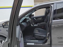 Lexus Discovery Sport 249PS Metropolitan Edition 5-Seater - фото 9