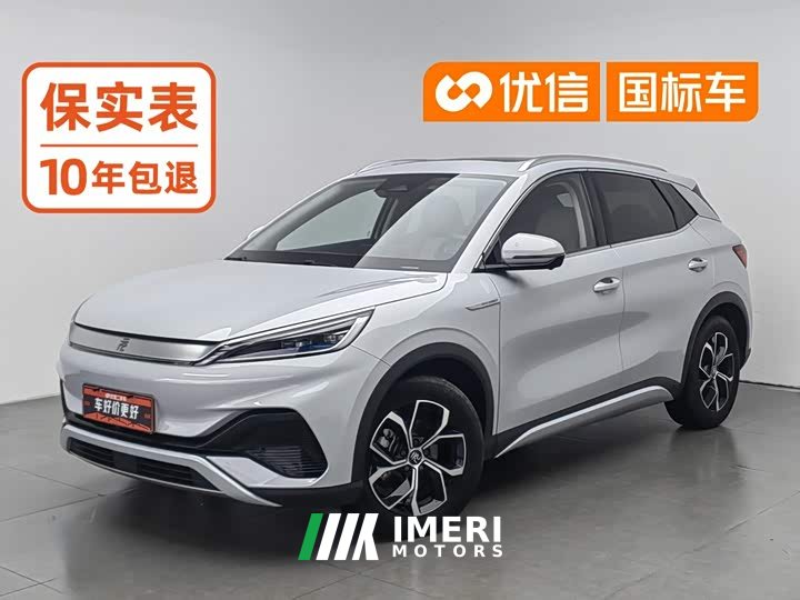 BYD PLUS Edition 430KM Version - автомобиль из Китая