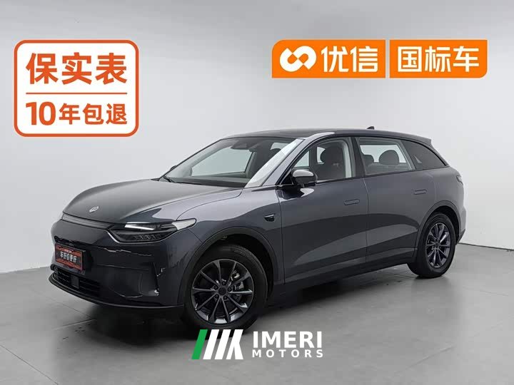 Leapmotor C11 EV 500 Edition - автомобиль из Китая
