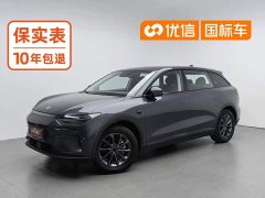 Leapmotor C11 EV 500 Edition - фото 1