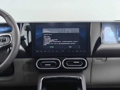 Leapmotor C11 EV 500 Edition - фото 12