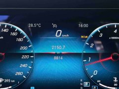 Mercedes-Benz E-Class E 300 L luxury - фото 12