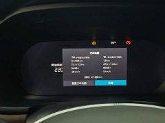 Volvo S90 B5 Luxury Edition - фото 10