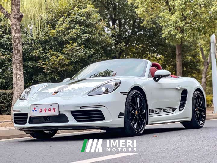 Porsche 718 Boxster Style Edition 2.0T - автомобиль из Китая