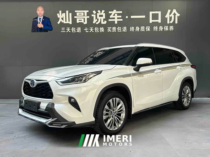 BYD 2.5LAWDPremium Edition 7 - автомобиль из Китая