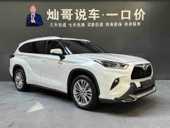 BYD 2.5LAWDPremium Edition 7 - фото 19
