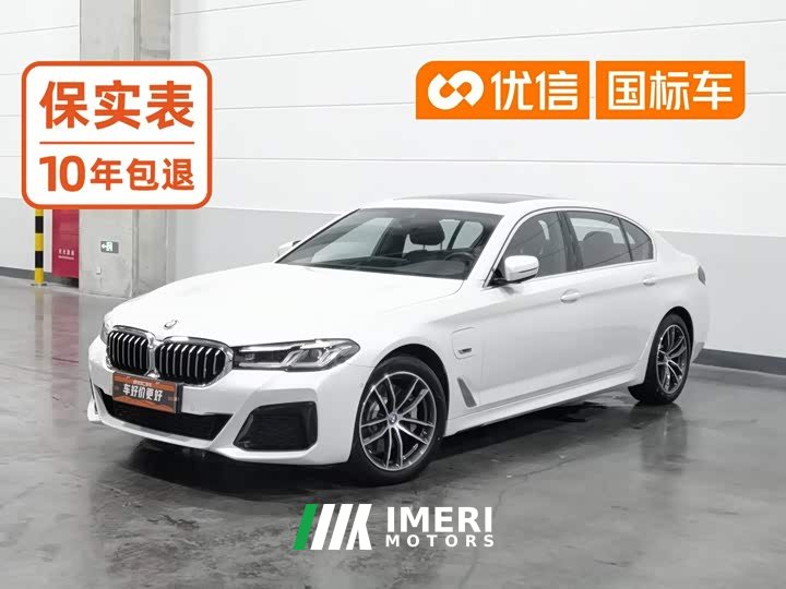 BMW 5 535Le M - автомобиль из Китая