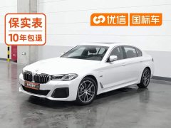 BMW 5 535Le M - фото 1