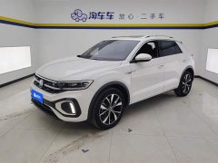 Lynk & Co T-ROC 300TSI DSG two-wheel drive Chenguang version - фото 1