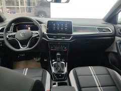 Lynk & Co T-ROC 300TSI DSG two-wheel drive Chenguang version - фото 12