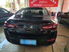 Hongqi H5 1.5T DCT Edition - фото 4