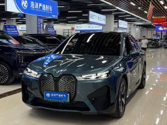 BMW iX xDrive40 - фото 1
