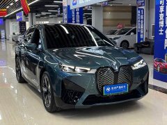 BMW iX xDrive40 - фото 3