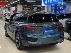 BMW iX xDrive40 - фото 4