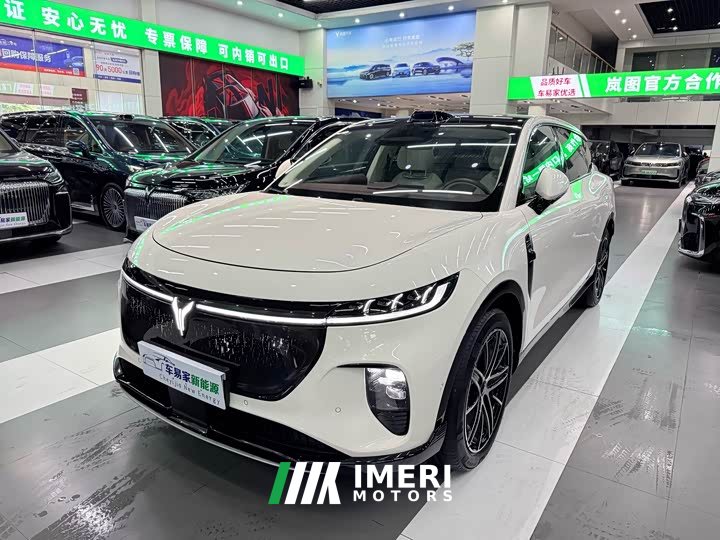 Voyah AWD Edition