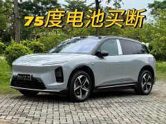 NIO ES6 75kWh - фото 1