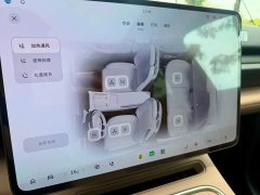 NIO ES6 75kWh - фото 12