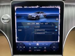 Mercedes-Benz C 260 L Edition - фото 19
