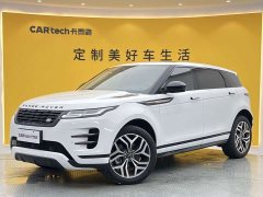 Land Rover L SE - фото 1