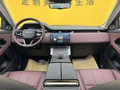Land Rover L SE - фото 10