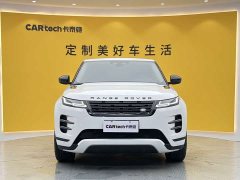Land Rover L SE - фото 2
