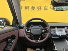 Land Rover L SE - фото 8