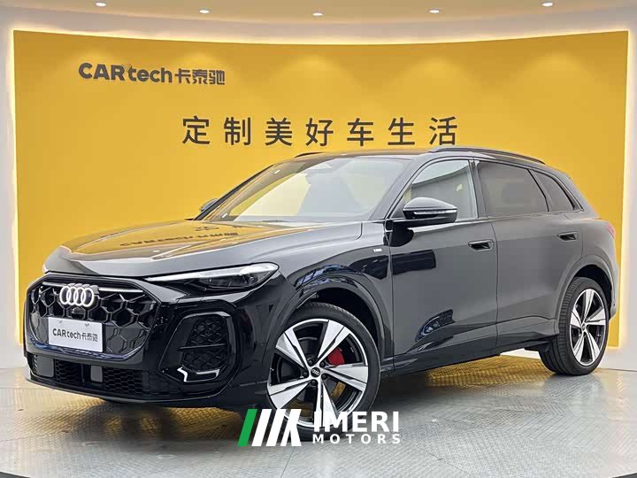 Audi Q5L 2.0T Deluxe Version - автомобиль из Китая