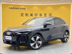 Audi Q5L 2.0T Deluxe Version - фото 1