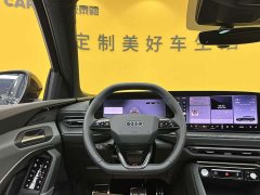 Audi Q5L 2.0T Deluxe Version - фото 11