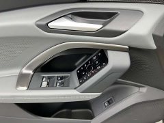Audi Q5L 2.0T Deluxe Version - фото 4