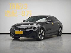 BMW i3 2022 eDrive 35 L - фото 1