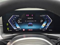 BMW i3 2022 eDrive 35 L - фото 20