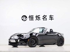 MX-5 2.0L - фото 1