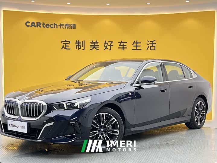 BMW 5 530Li Version M - автомобиль из Китая