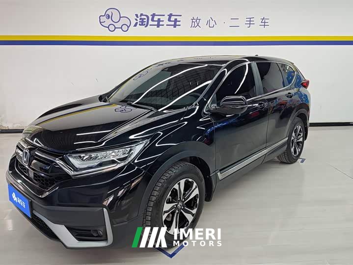 Honda CR-V 2021 240TURBO CVT 2WD Urban Edition - автомобиль из Китая