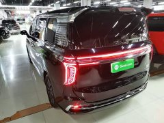 Hongqi HQ9 PHEV 2.0T AWDBusiness Edition - фото 5