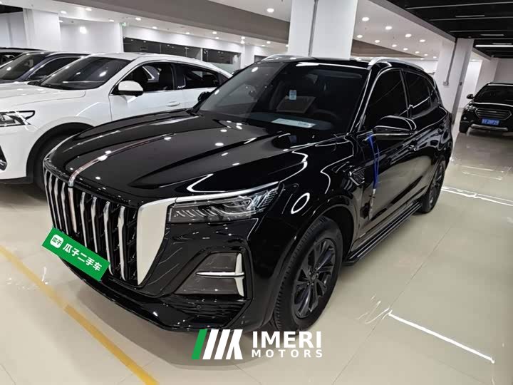 Hongqi HS5 2.0T Pro Edition - автомобиль из Китая