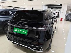 Hongqi HS5 2.0T Pro Edition - фото 7