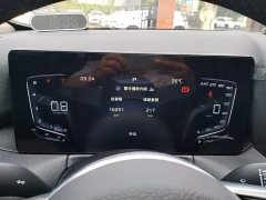 Hongqi HS3 1.5T Edition - фото 12