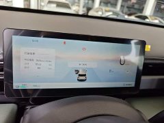 Baojun Plus 301kmFlagship Edition - фото 12
