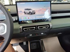 Baojun Plus 301kmFlagship Edition - фото 13