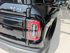 Baojun Plus 301kmFlagship Edition - фото 8
