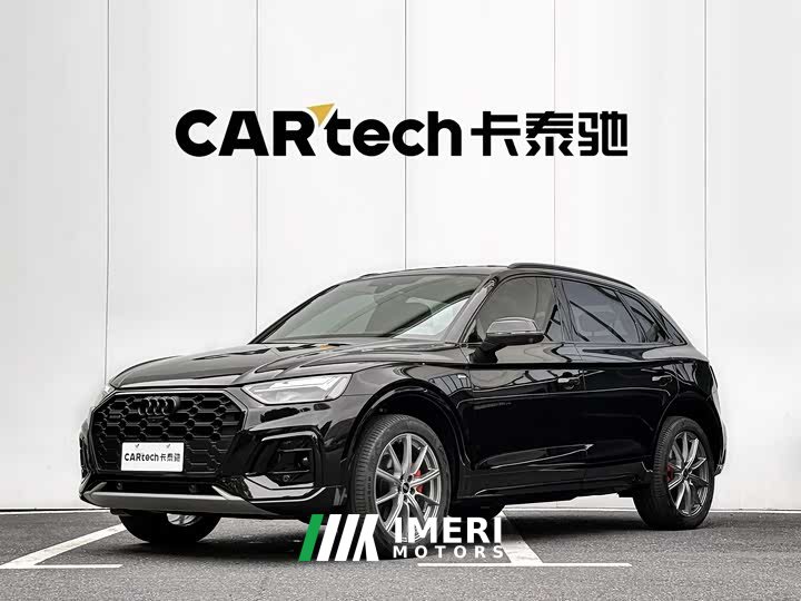Audi Q5L 2024 40 TFSI luxury and dynamic - автомобиль из Китая