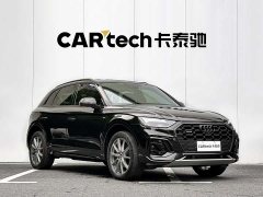 Audi Q5L 2024 40 TFSI luxury and dynamic - фото 3