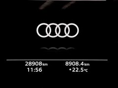 Audi Q5L 2024 40 TFSI luxury and dynamic - фото 5