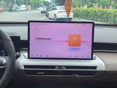 Trumpchi GS4 MAX 1.5T Edition - фото 8
