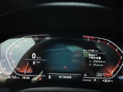 BMW 3 325Li M - фото 17